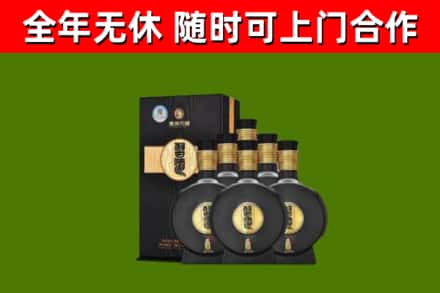 迎江烟酒回收习酒1988.jpg